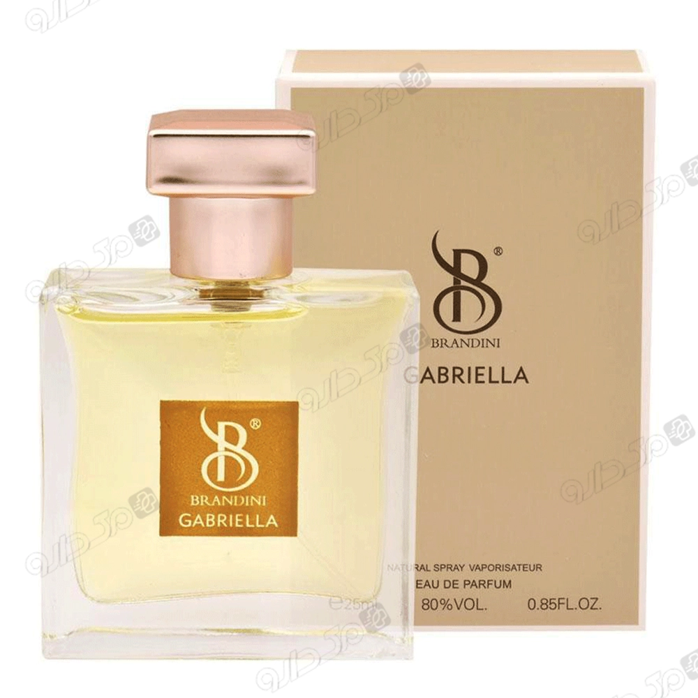 عطر گابریلا برندینی